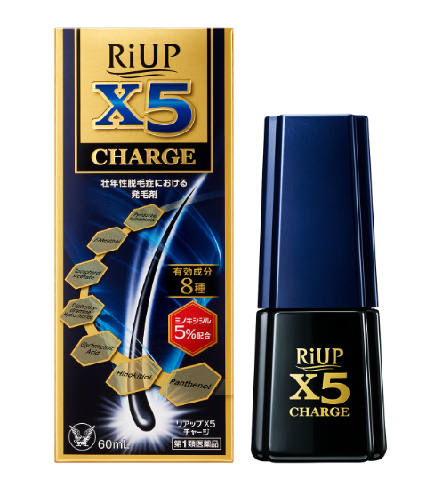 발모제 리업 X5 CHARGE 60ml