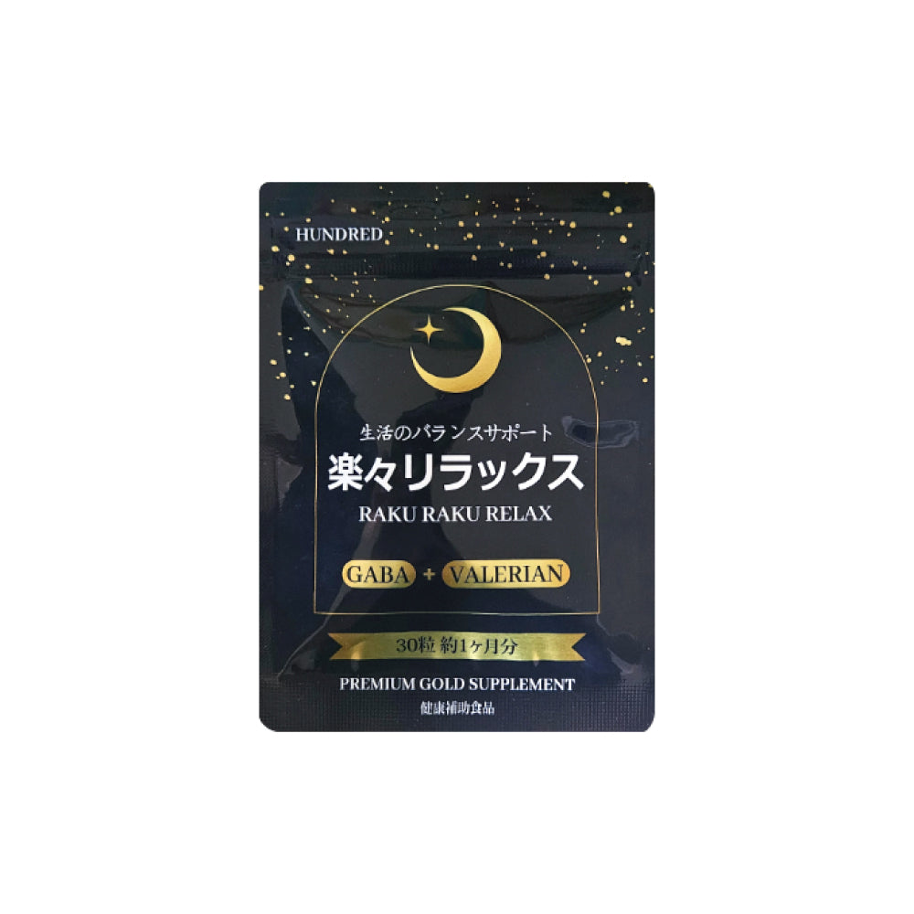 라쿠라쿠 릴렉스 30정