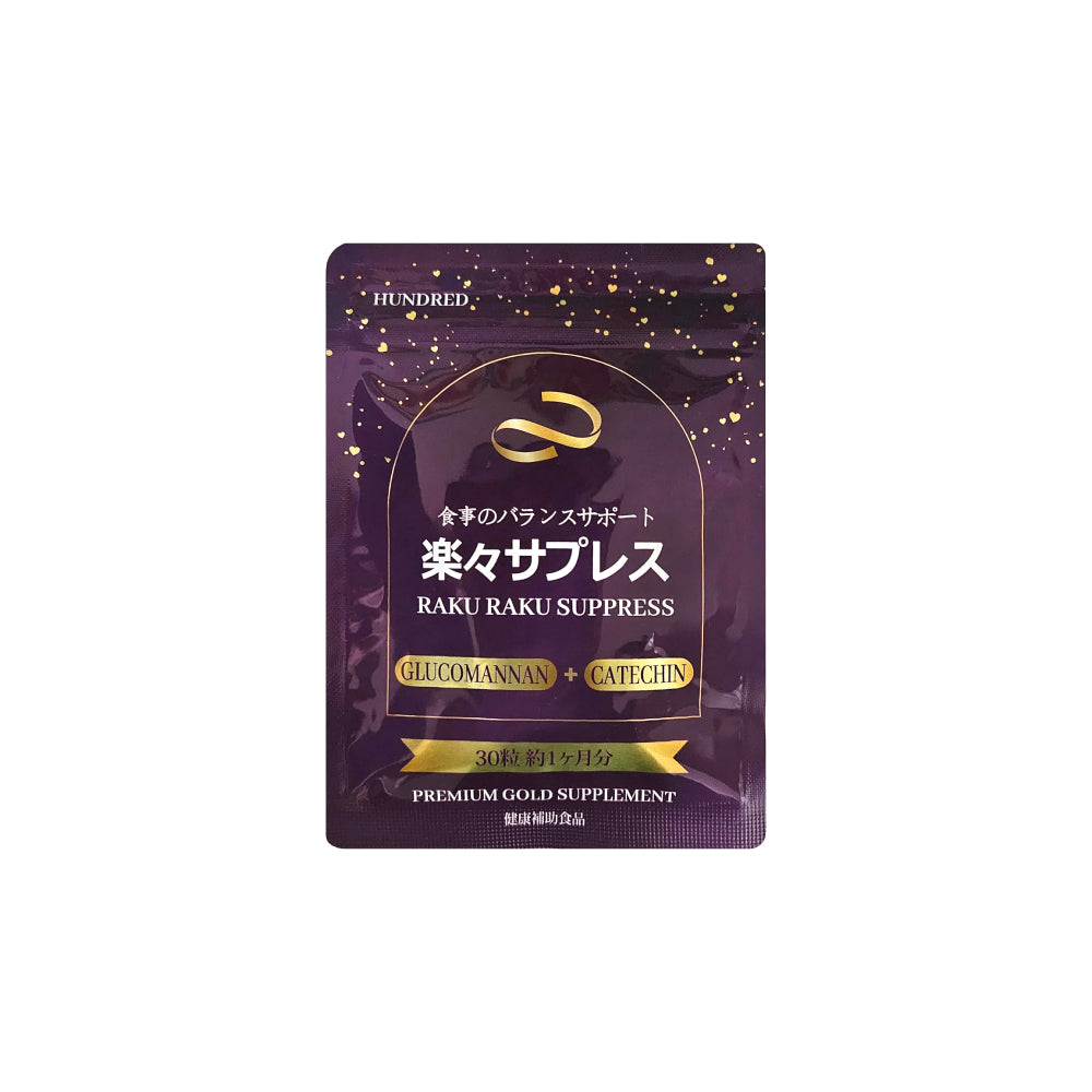 라쿠라쿠 서프레스 30정