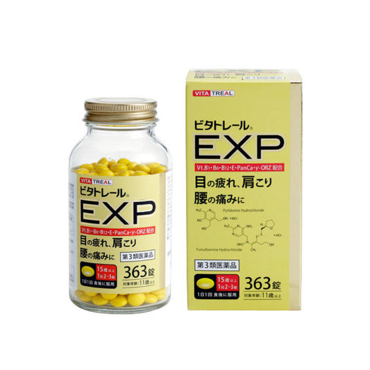 비타토레루 EXP 363정 (눈의 피로,어깨결림,요통)