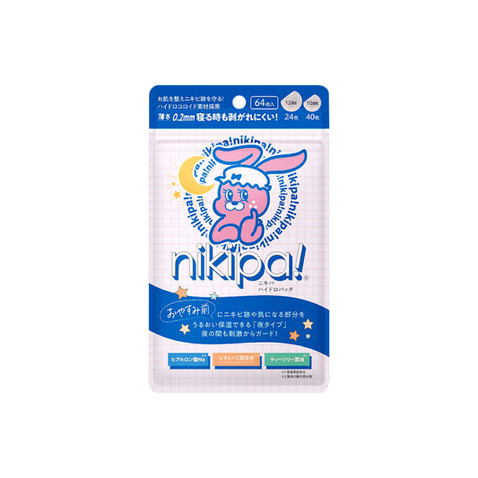nikipa! 니키파R 하이드로패치 나이트케어  (12mm×24매,10mm×40매) 64매입