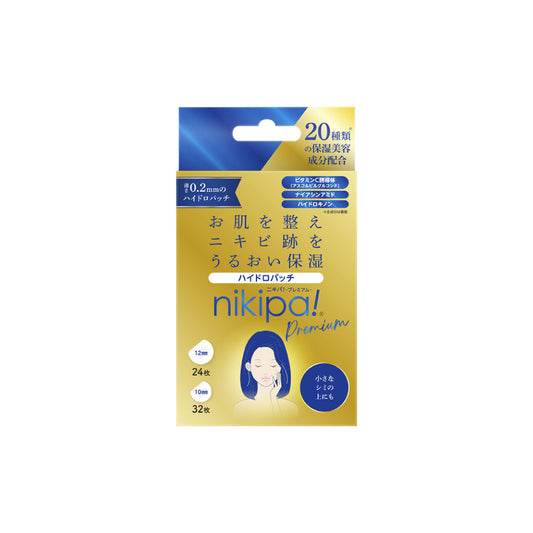 nikipa! 니키파 프리미엄 보습케어 패치 (12mm×24매,10mm×36매) 60매입