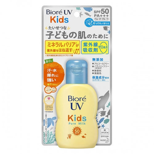 비오레 UV 키즈 퓨어 밀크 선크림 70ml