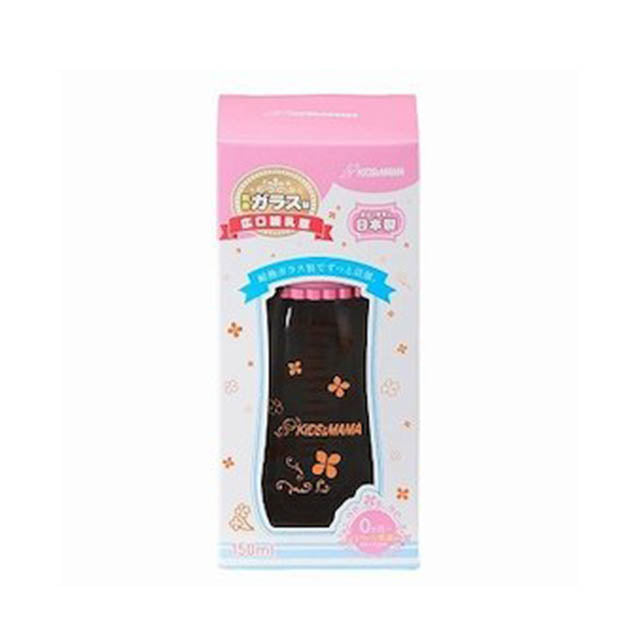 유리 광구 젖병 150mL(핑크)