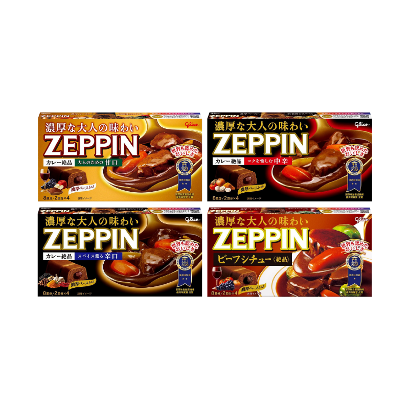 제핀(ZEPPIN)카레/비프스튜 시리즈