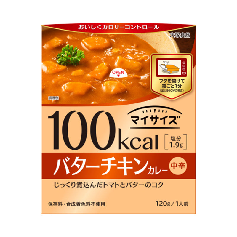 저칼로리 마이사이즈 100칼로리 버터치킨카레 120g