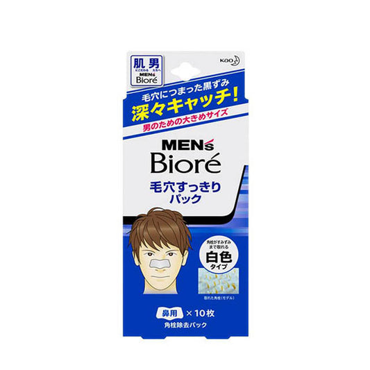 맨즈 코팩 화이트 10매입