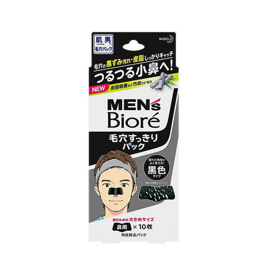 맨즈 코팩 (블랙) 10매입