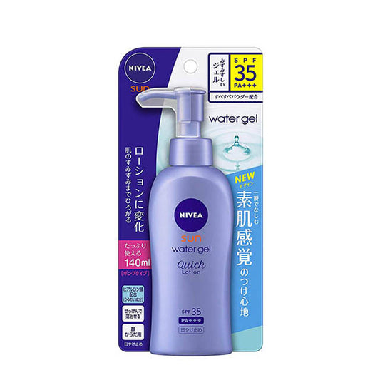 선 슈퍼 워터 젤 펌프형 SPF35 PA+++ 140ml