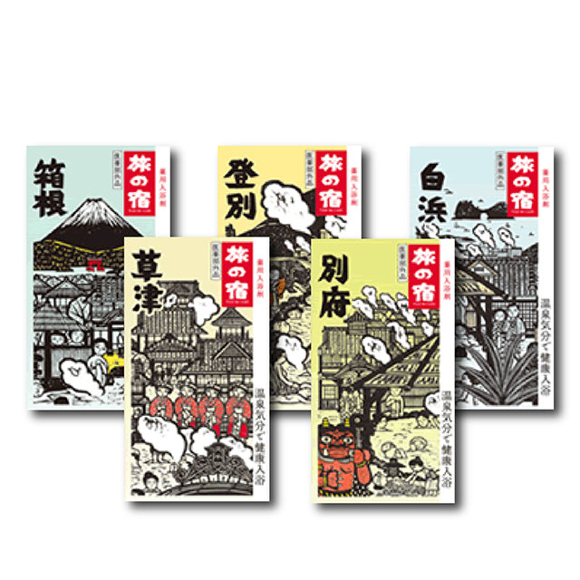 온천기행 입욕제 (핑크)