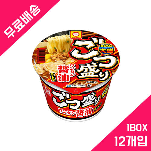 고츠모리 완탕 쇼유 라멘 1박스 (12개입)