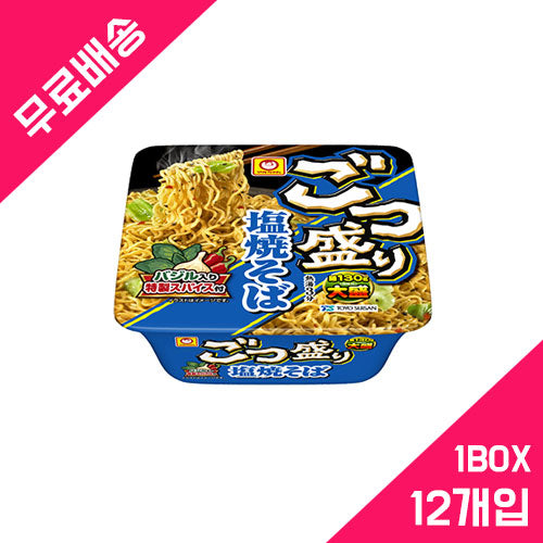 고츠모리 소금 야키소바 1박스 (12개입)