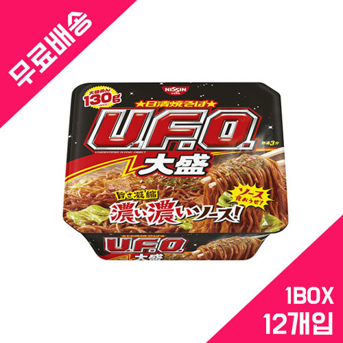 닛신 UFO 야키소바 빅 사이즈 1박스 (12개입)