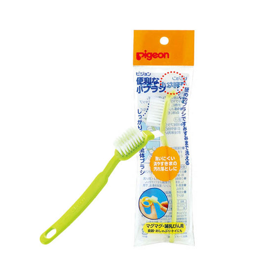 유아 젖병 청소 솔(작은솔)