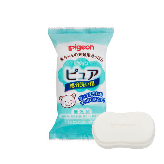 유아 아기 의류 비누(부분용) 120g