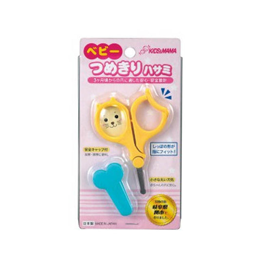 유아용 손톱 가위