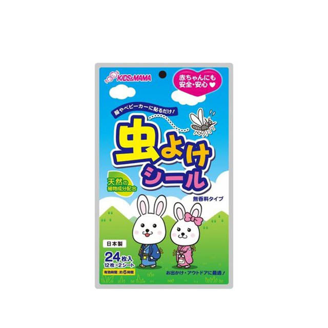 벌레 퇴치 스티커 24장