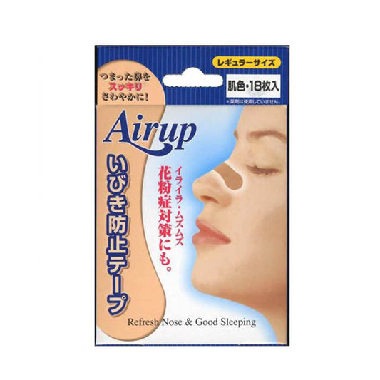 에어 업 레귤러 사이즈 18개입