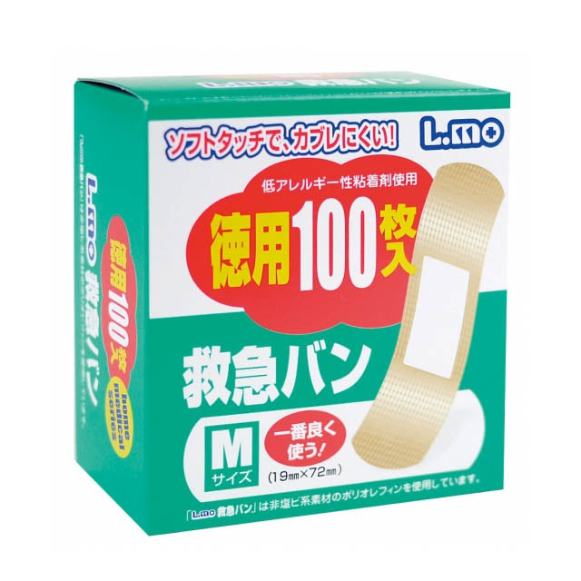 구급 밴드 M사이즈 100개입