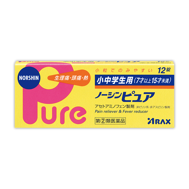 초·중학생용 노신 퓨어 12정