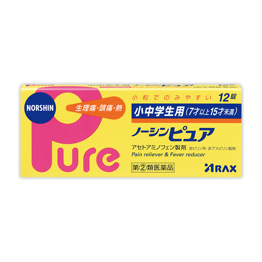 초·중학생용 노신 퓨어 12정