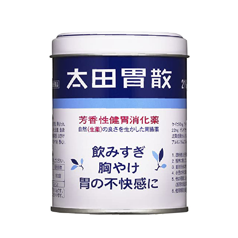 오타이산 가루소화제 210g