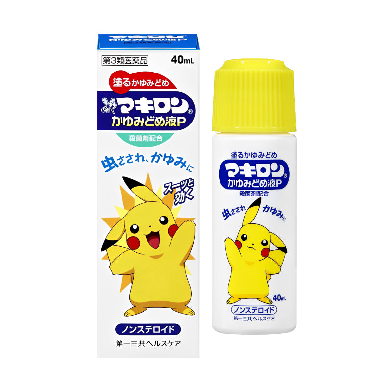 마키론P 피카츄 벌레물림약 40ml