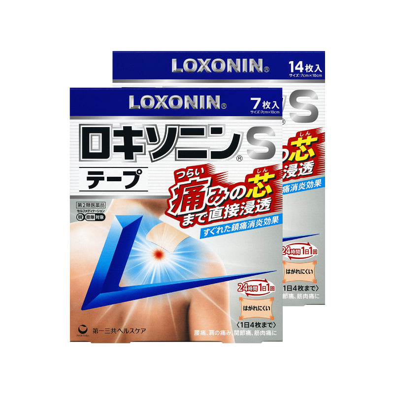 로키소닌S 파스(7매입/14매입)