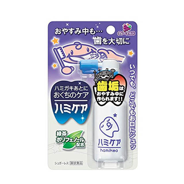 하미 케어 25g 포도