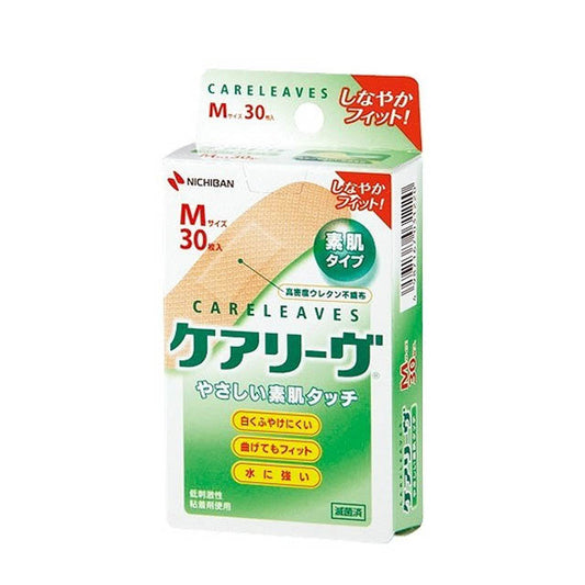 케어리브 M 사이즈 30개입