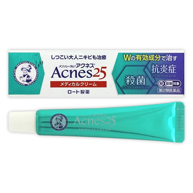 아크네스25 메디컬 크림 16g