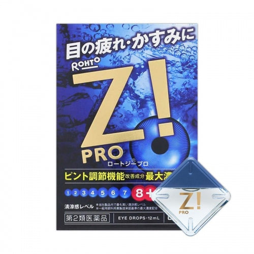 로토 Z PRO 12ml 안약