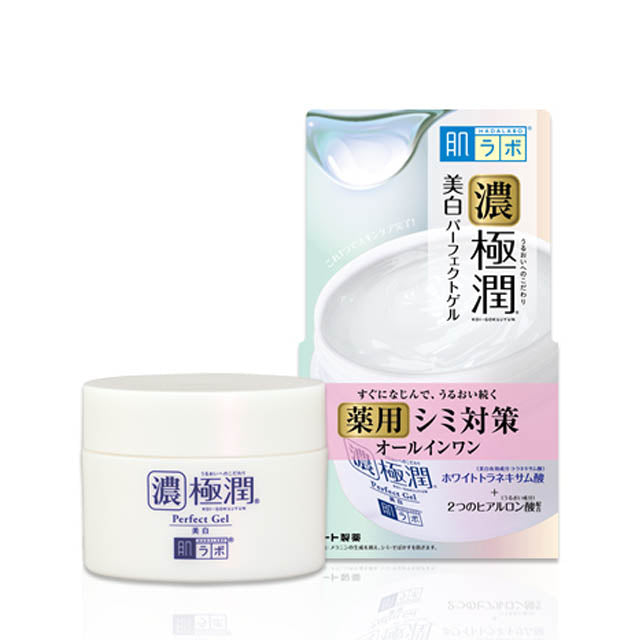 하다라보 고쿠쥰 미백 퍼펙트 젤 100g