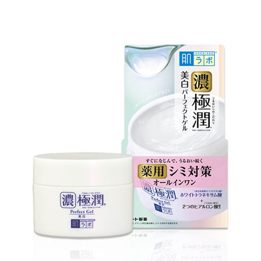 하다라보 고쿠쥰 미백 퍼펙트 젤 100g