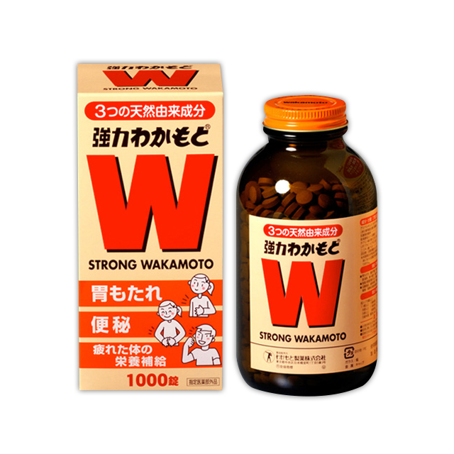 와카모토 1000정