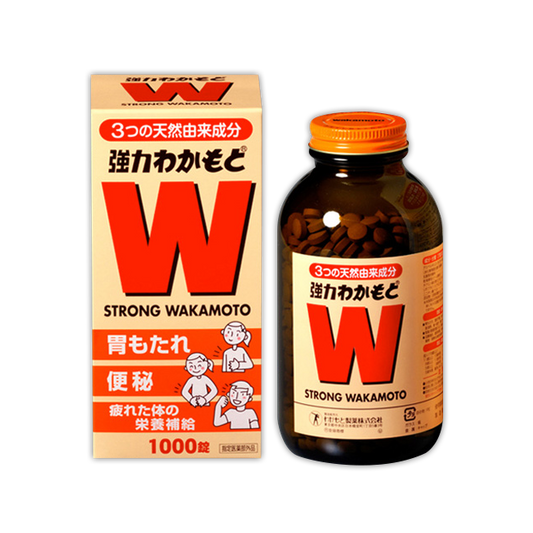 와카모토 1000정