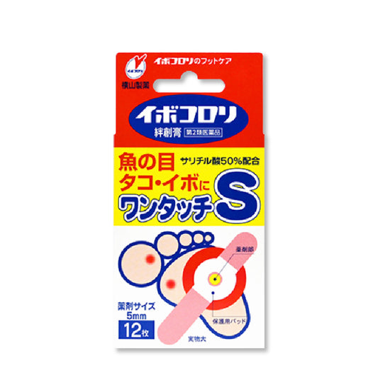 이보코로리 반창고 원터치 S 12매입