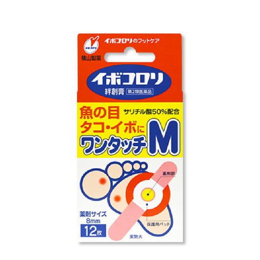 이보코로리 반창고 원터치 M 12매입