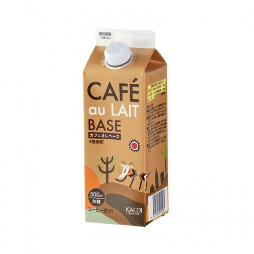 [KALDI칼디] 카페오레 베이스(농축커피) 500ml