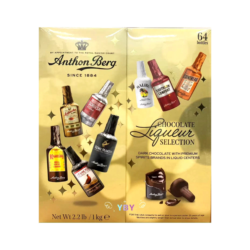[안톤버그] 위스키 봉봉 초콜릿 64개입