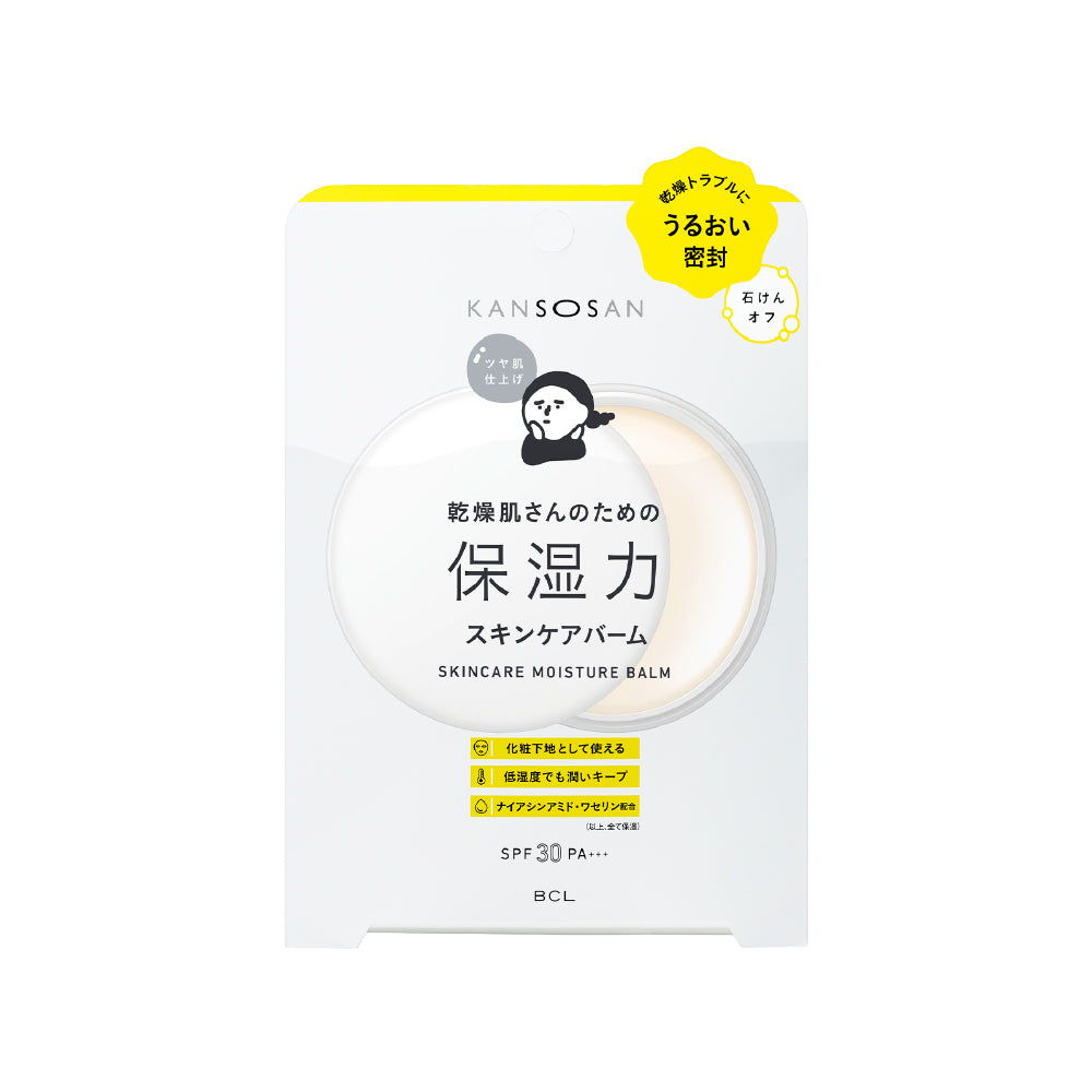 [BCL] 칸소상 보습력 스킨케어 밤 17g