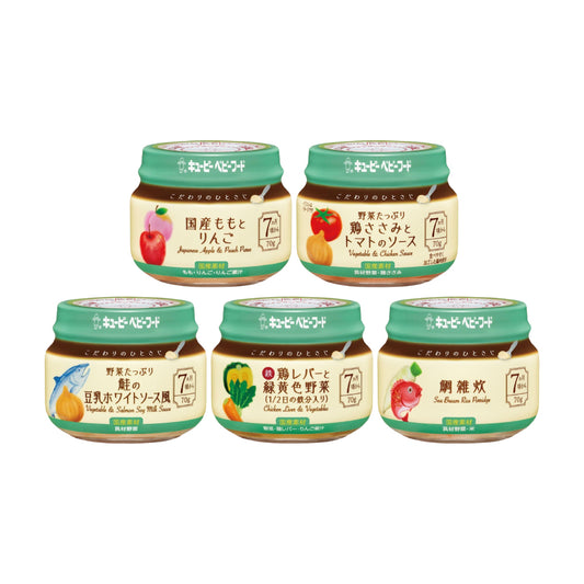 [큐피] 엄선한 한숟가락 퓨레 70g 5종 시리즈 (7개월~)