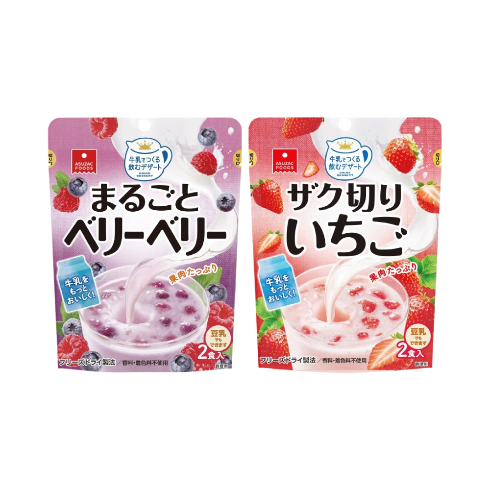 [아스작푸드] 우유로 만드는 마시는 디저트 2종 시리즈