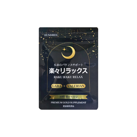 라쿠라쿠 릴렉스 30정