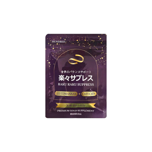 라쿠라쿠 서프레스 30정