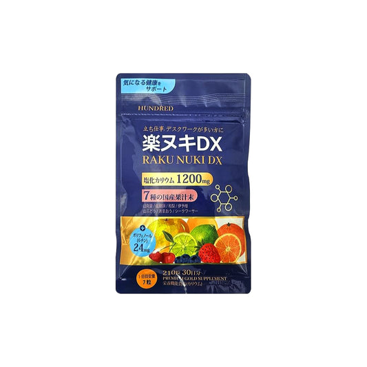 라쿠누키 DX 210정