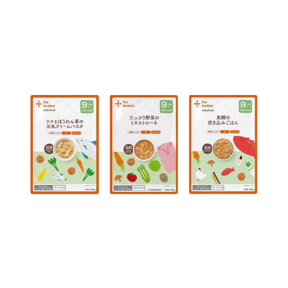 [The Kindest] 카인데스트 9개월부터 이유식 3종 시리즈