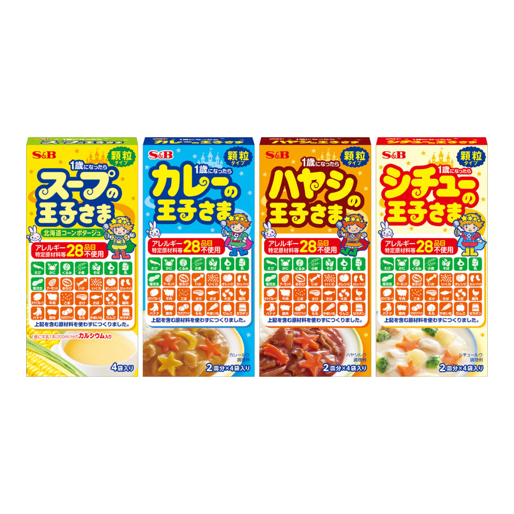 [S&B] 과립 유아용 조미료 왕자님 4종 시리즈 (1살~)