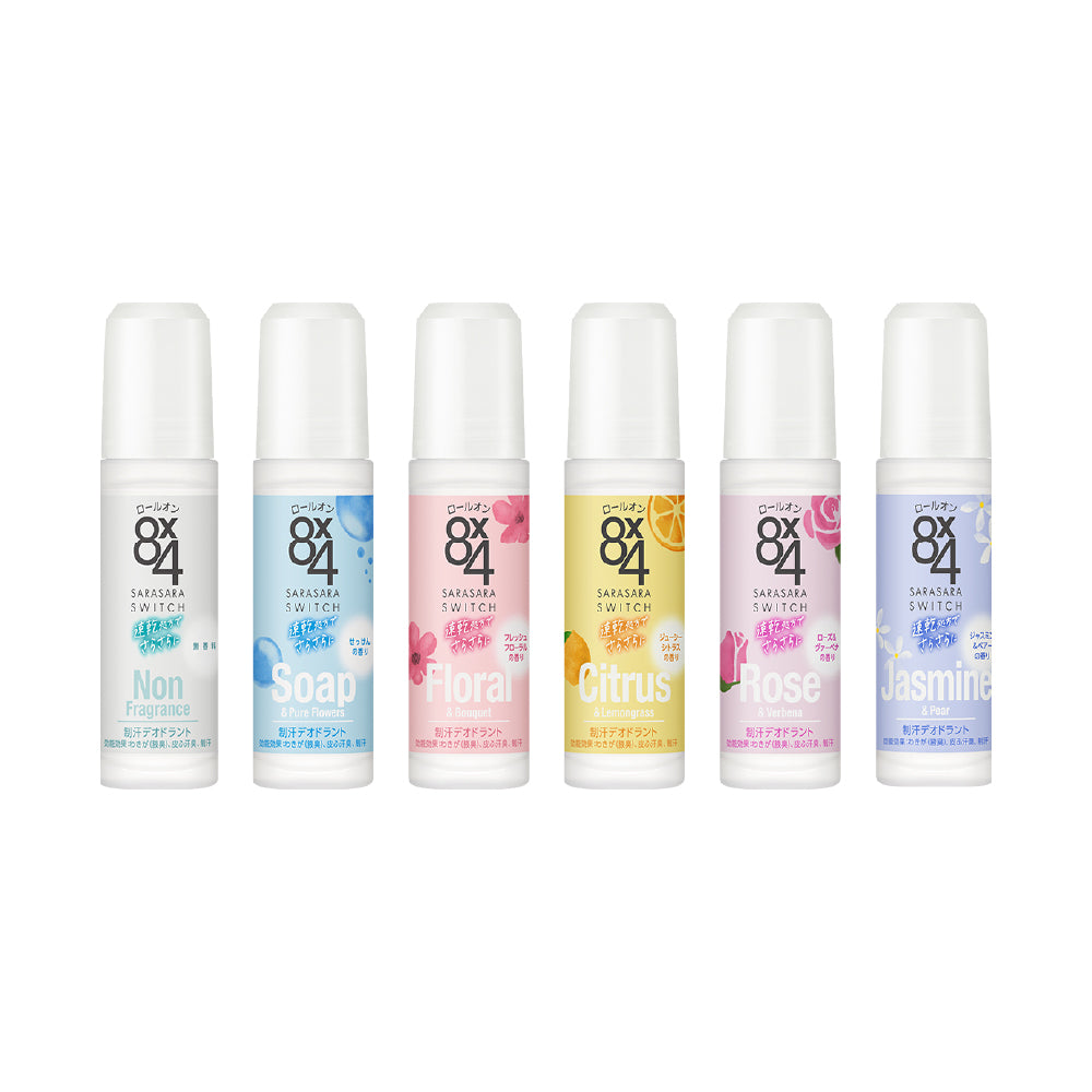 [카오] 8x4 에이트포 데오드란트 롤온 45ml 6종 시리즈
