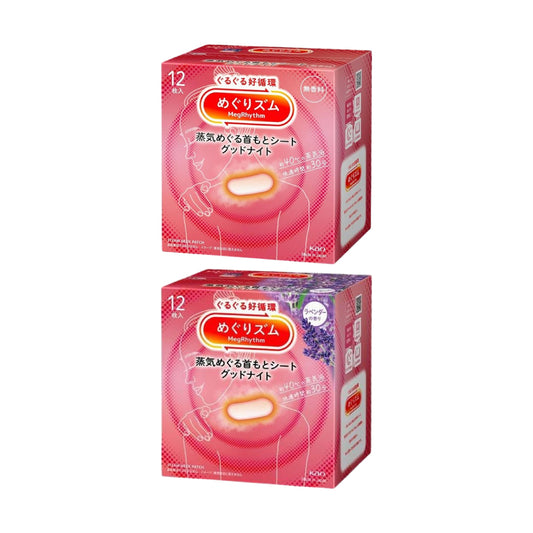 ★리뉴얼★메구리즘 증기로 굿나이트 뒷목시트 12매입 2종 시리즈